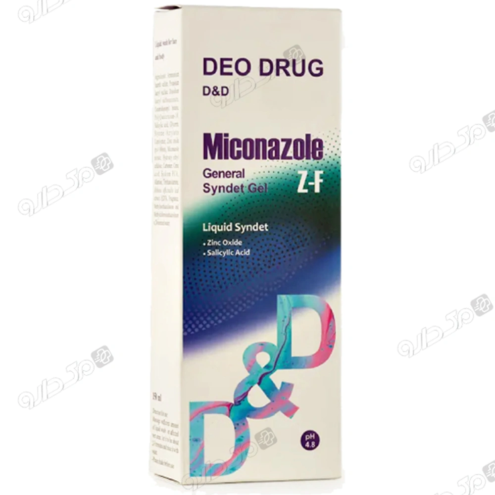 مایع شوینده صورت و بدن میکونازول نیترات دئودراگ